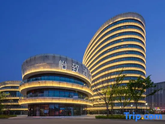 yizhi hotel