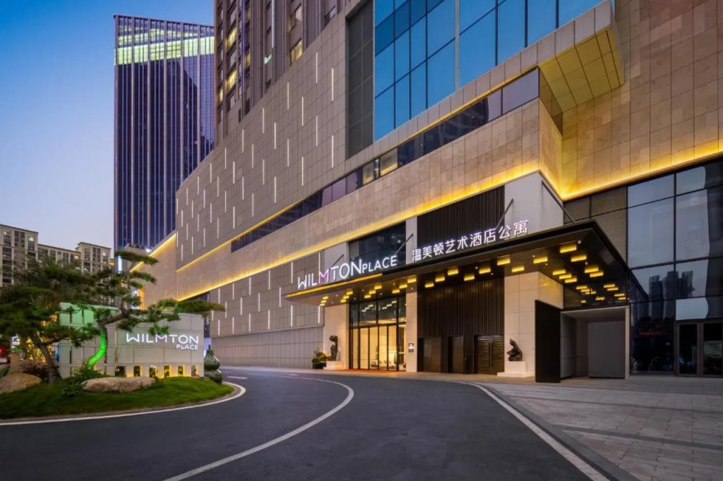 Wilmton Guangzhou Nansha Hotel in Guangzhou