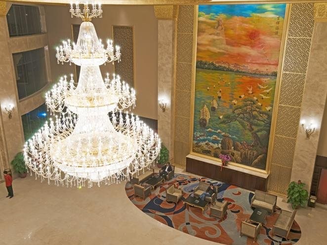 Putian Haiyuan International Hotel - Général