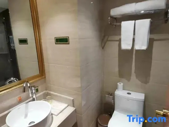 Vienna Hotel Xi'an Zhonglou - Chambres