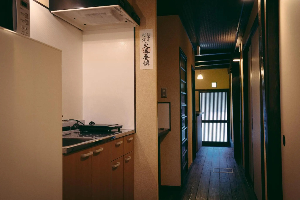 Kyoto Machiya Tabijuku Kotoon - Vacation STAY 30119v 사진 17