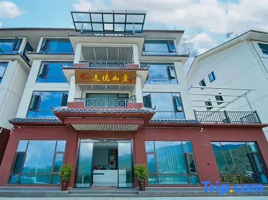 Shennongjia 31°N Yijing Luxury Mountain Homestay