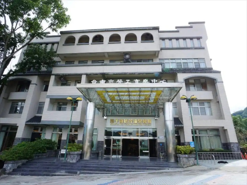 Toong Mao Resort Guanzilin