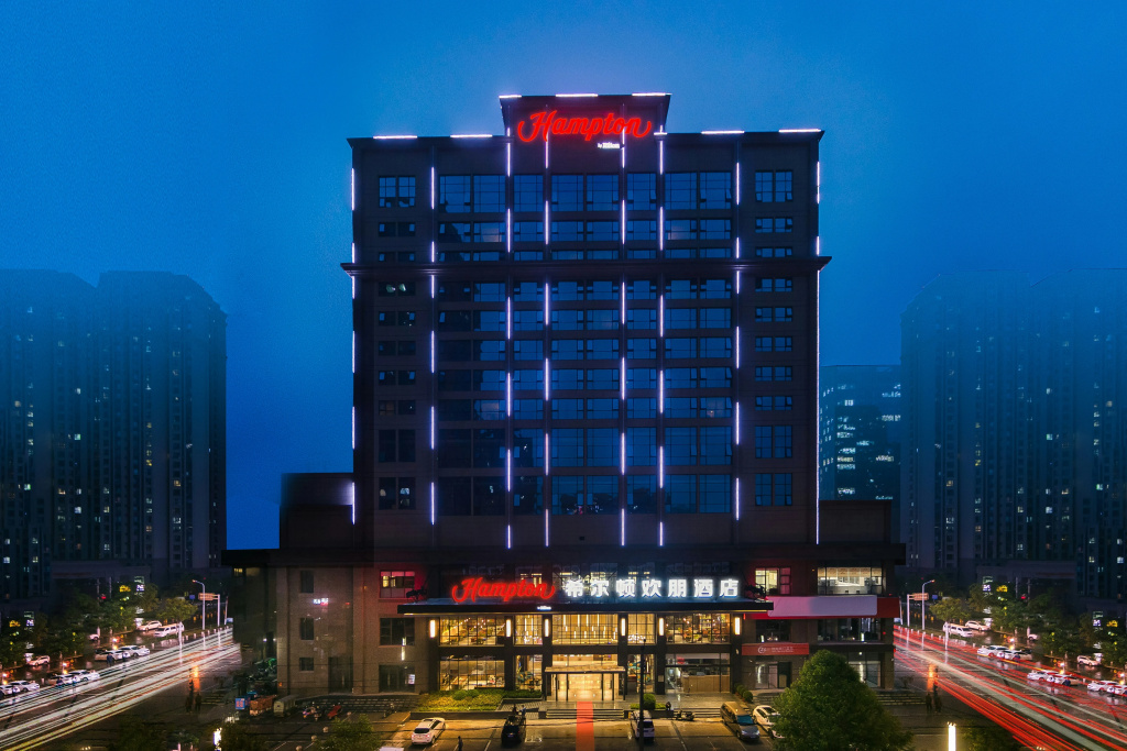 Hampton by Hilton Zhengzhou High Tech Zone
