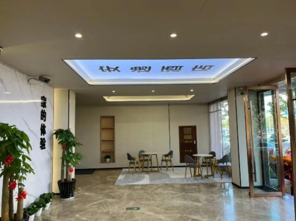 Yuhuan Anyi Business Hotel (Bus Station)