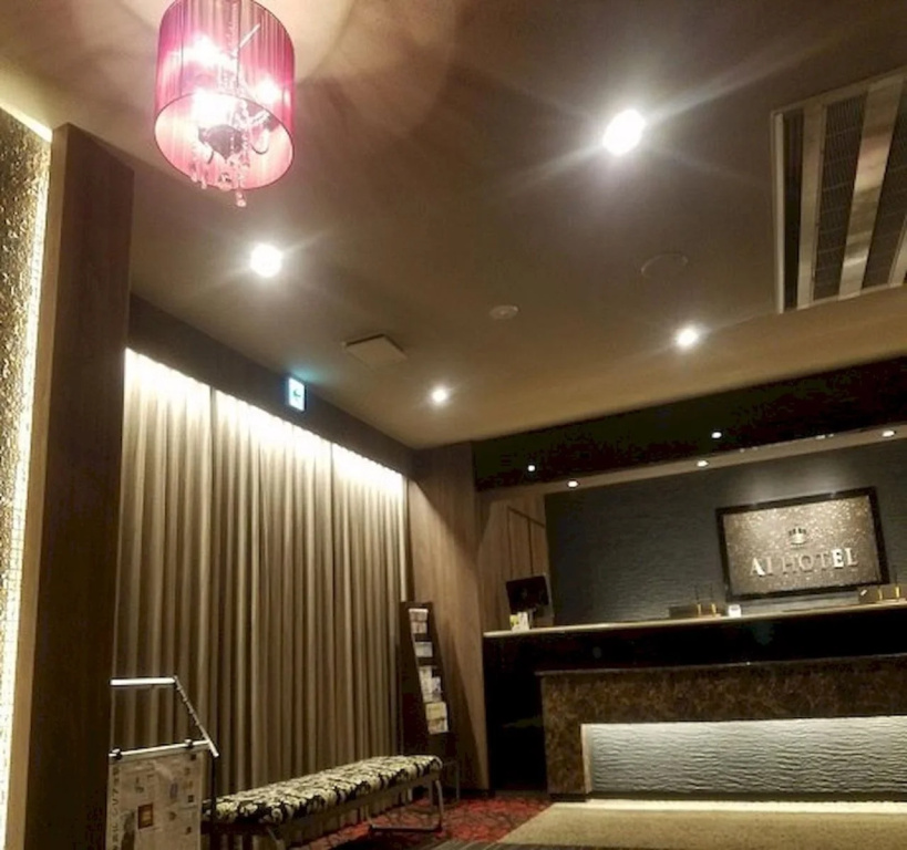 Ai Hotel Ageo - фото 15