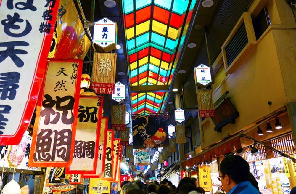 Japanese Style Ryokan Yuan 사진 18