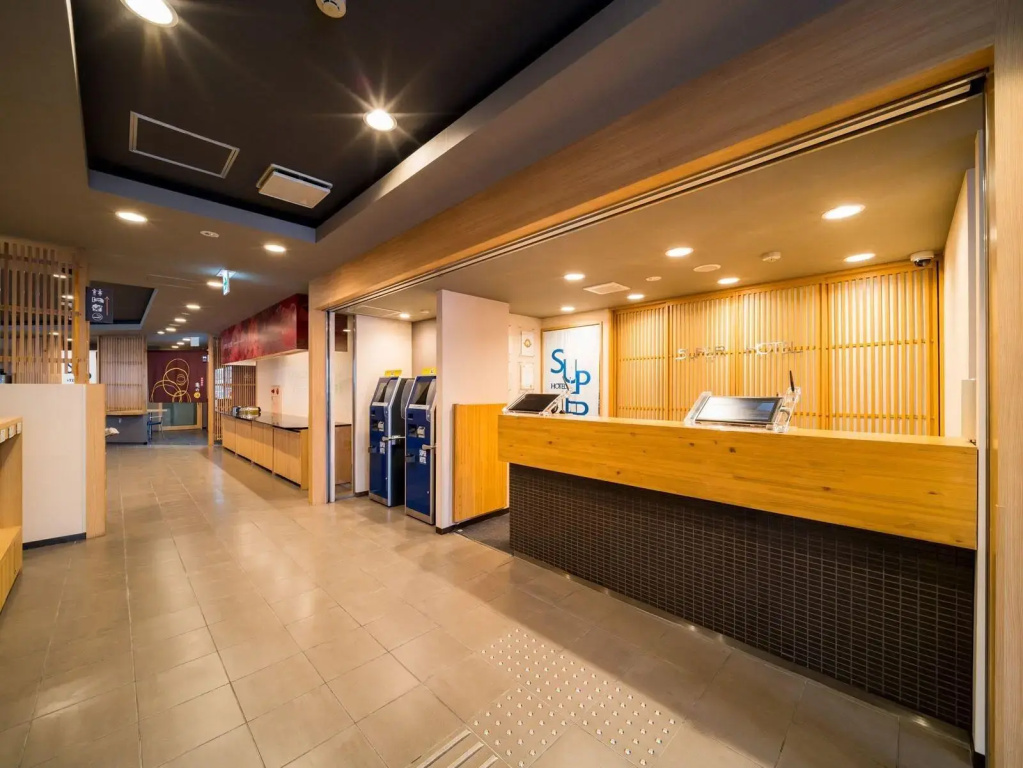 Super Hotel Yamaguchi Yuda Hot Springs - фото 9
