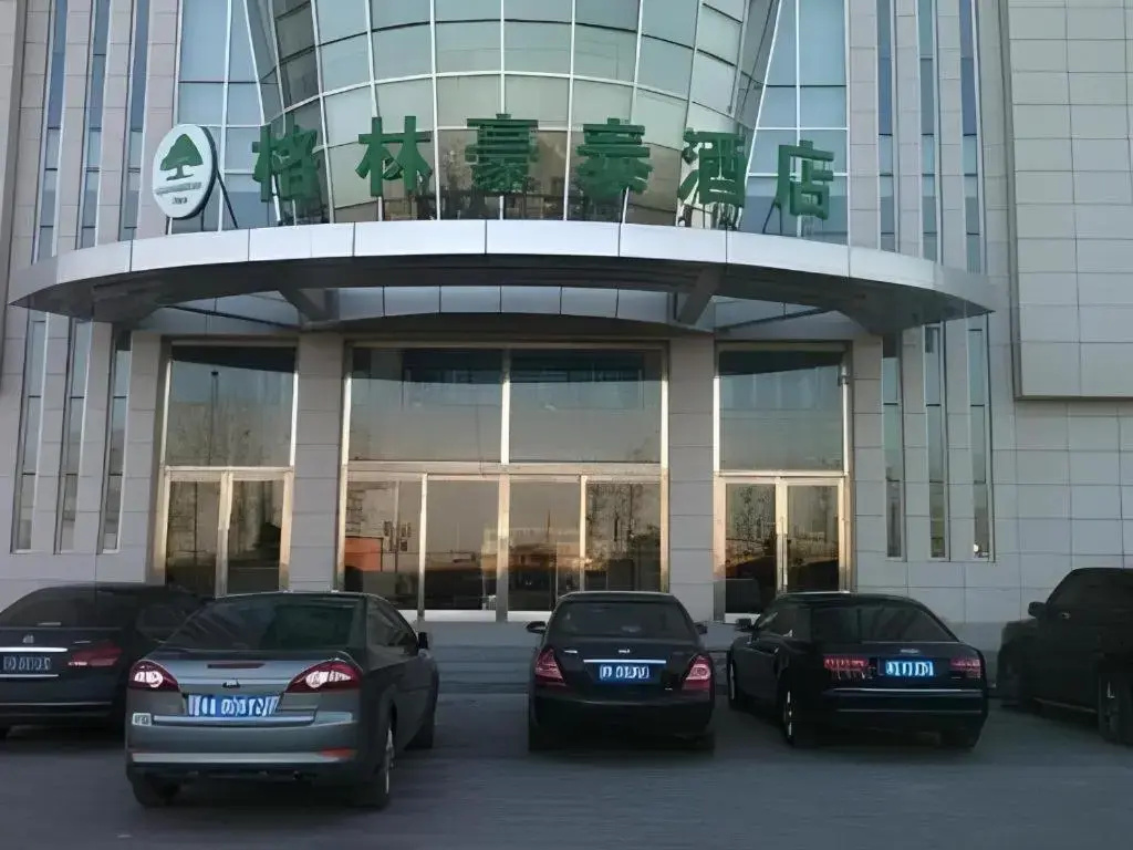 GreenTree Inn Tianjin Wuqing Distric Bohai Market