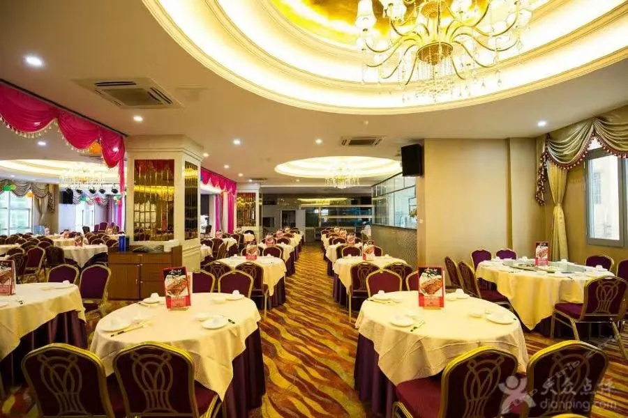Vienna Hotel Shawan - Général