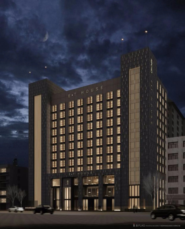 Xi'an Eastern House Boutique Hotel