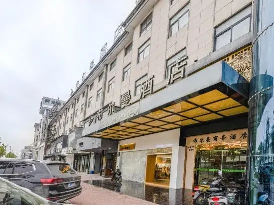Boorman hotel