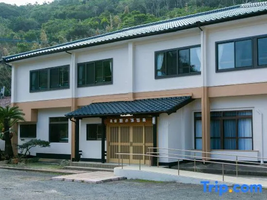 Ryokan Tanoura-Onsen