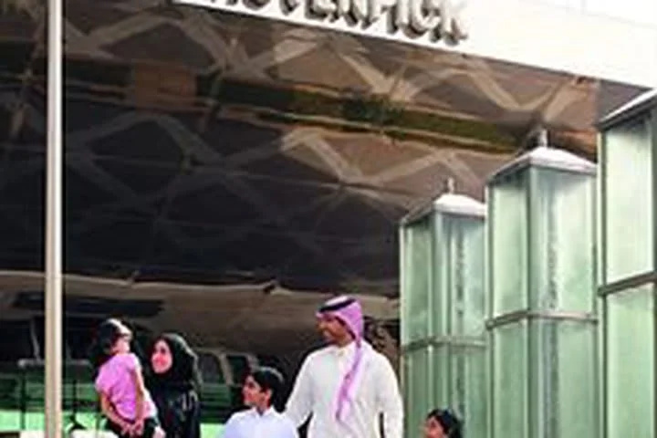 Mövenpick Hotel Al Khobar - Chambres