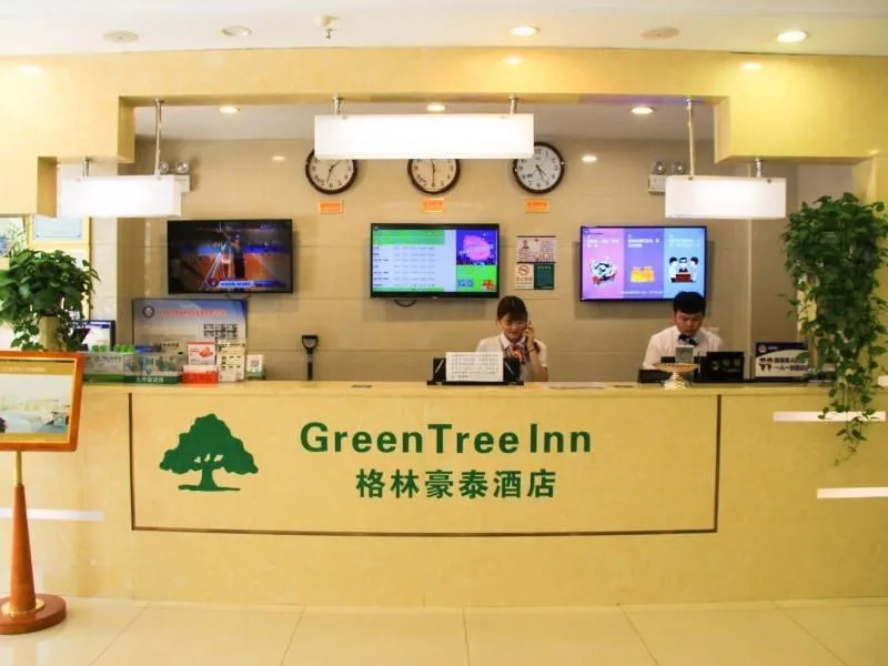 GreenTree Inn Beijing Daxing Caiyu Fuyuan Road Express Hotel - Général