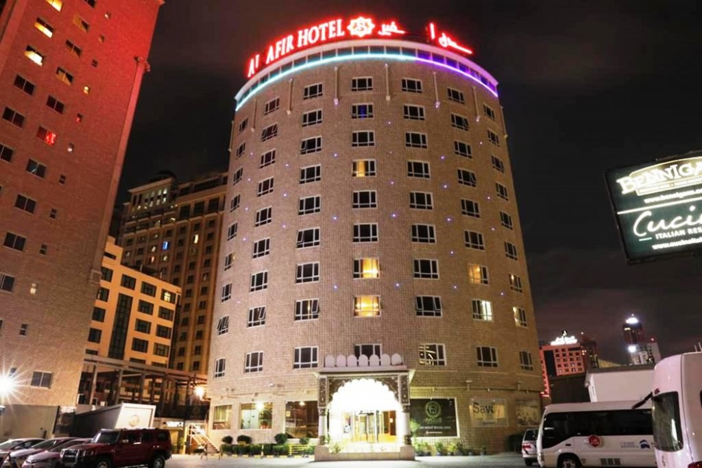 Al Safir Hotel image