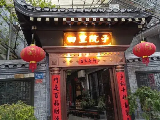 Tianliyuan lnn in Fenghuang ancient city