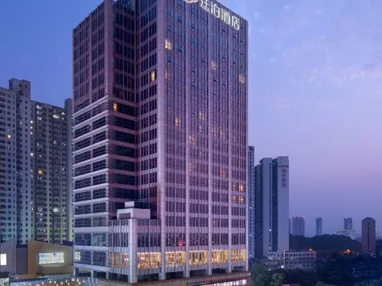 TILL BRIGHT Hotel (Changsha Meixi Lake)