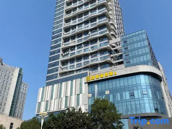 Lavande Hotel (Guang'an Siyuan Square Branch)
