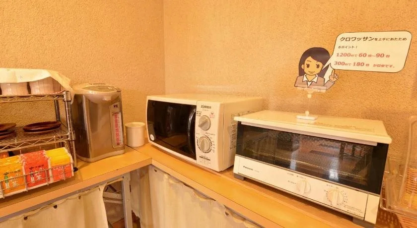 Hotel photo 20