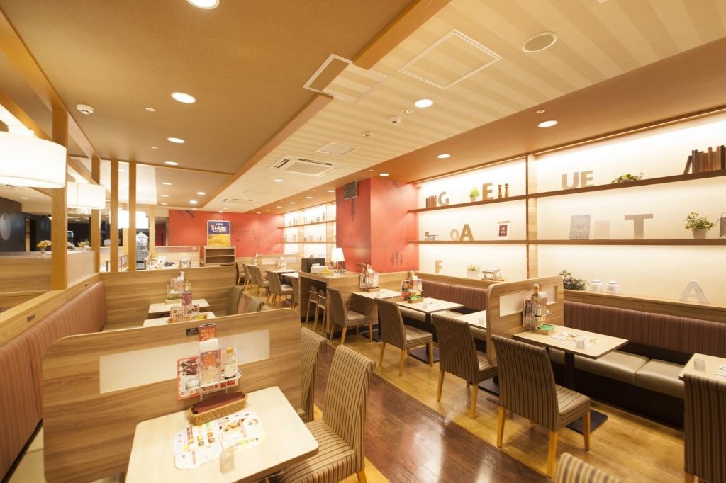 Richmond Hotel Tokyo Mejiro 사진 51