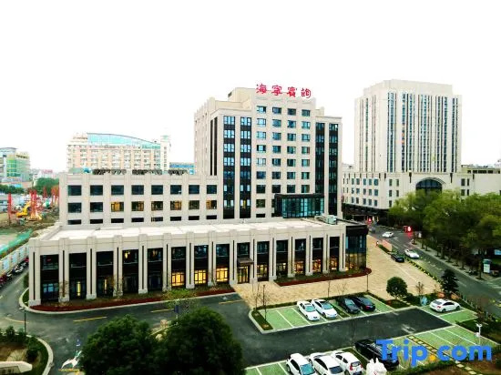 Haining Hotel - фото 4