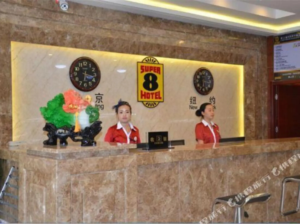 Hotel photo 10