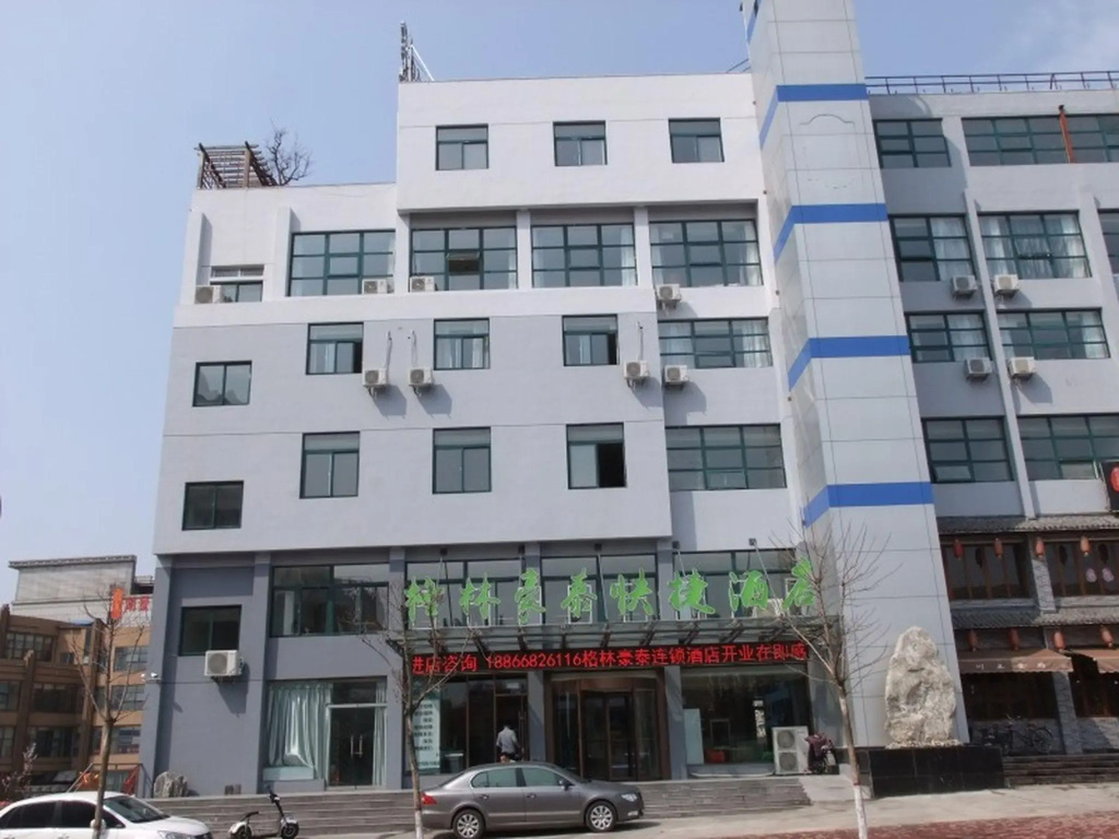 GreenTree Inn Zaozhuang High-speed Train Station Express Hotel