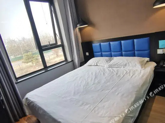 100 Inn (Beijing Xisanqi)