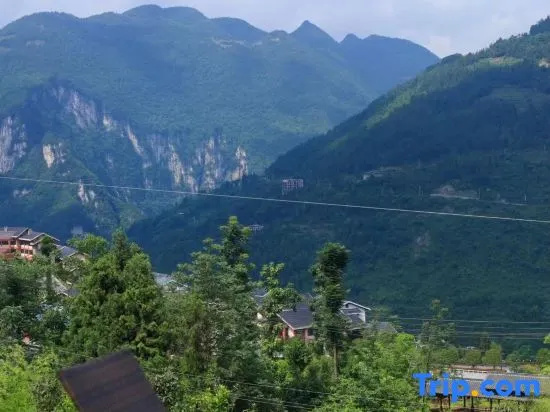 Xinzhibao · Yuanshan Homestay (Enshi Grand Canyon Tourist Center Branch)