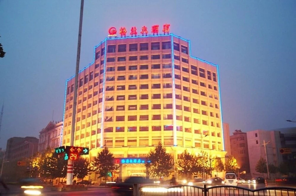 Gelan Hotel