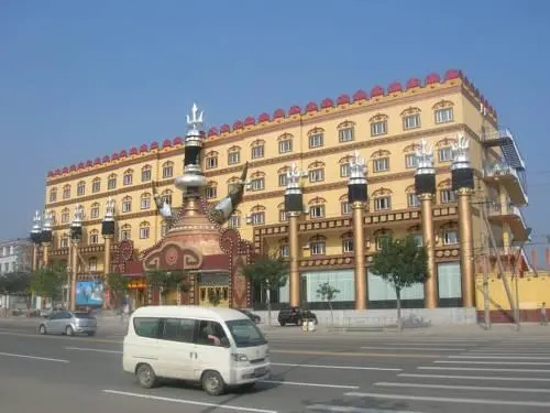 内蒙古草原城民族大酒店