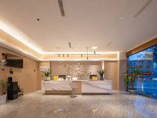 Huayu Light Luxury Hotel - фото 2