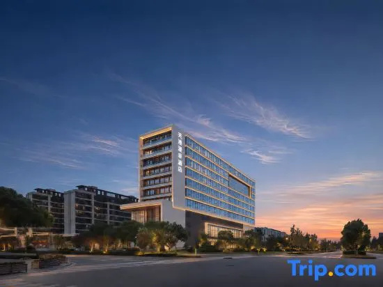 Tiangang Manfei Hotel (Ningbo Cicheng Guanshan River Subway Station Branch) in Ningbo