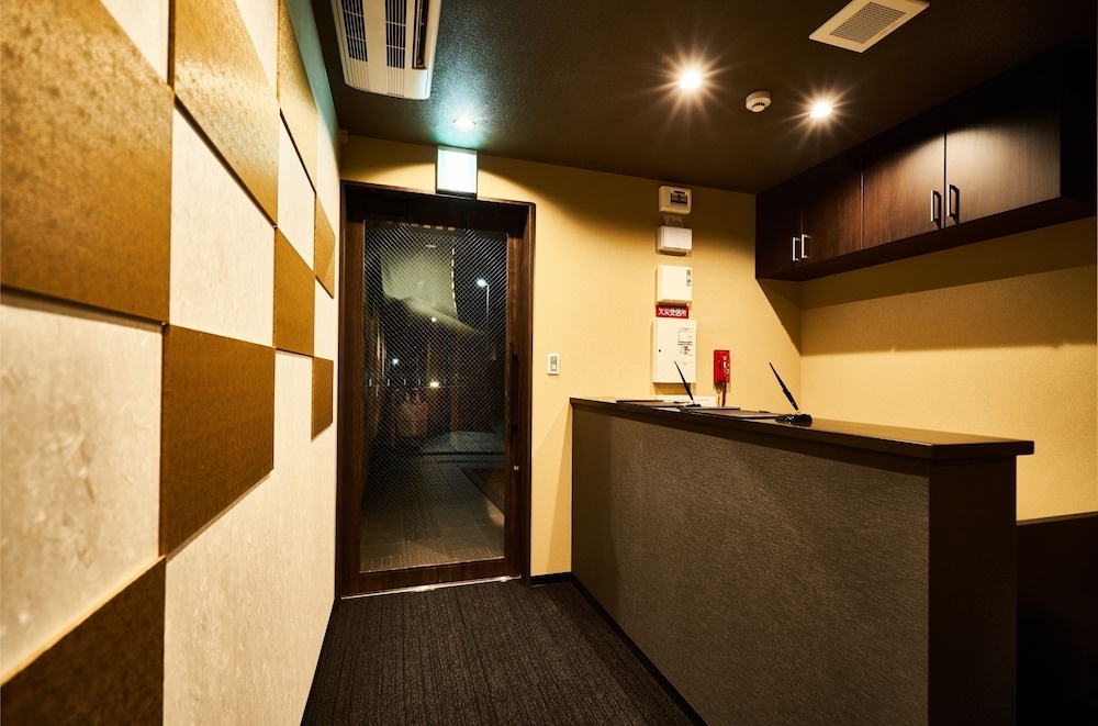 Rikyuan Kyoto Nishikyogoku 사진 27