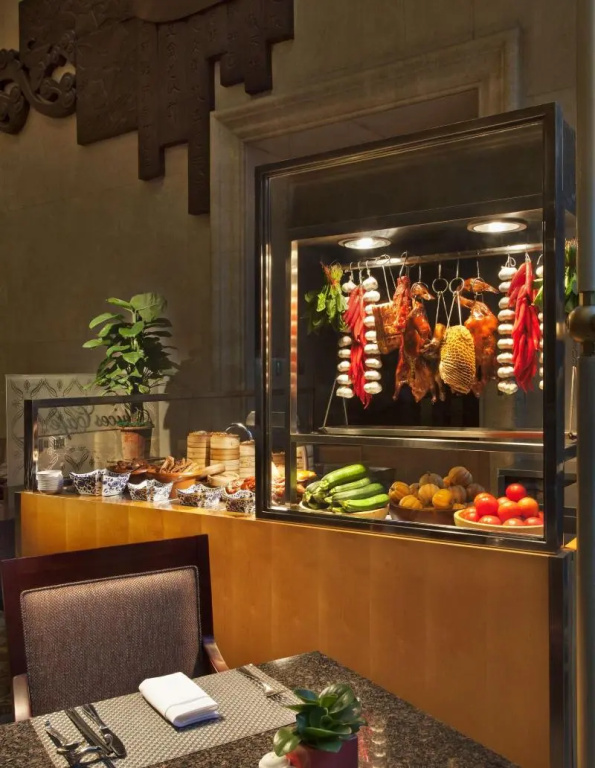 Shanghai Qilu Hotel - Général