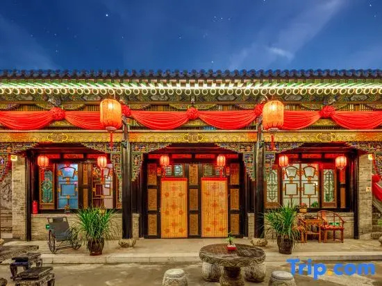 Shaodongjia Mansion (Pingyao Ancient City Scenic Area)