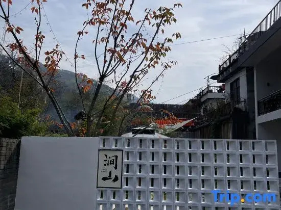 Jianshan Tea-themed Stay