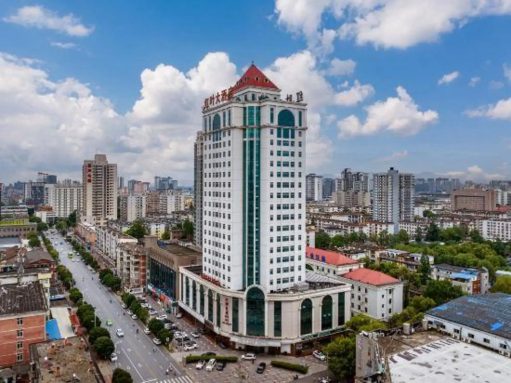 Hanzhong Red Leaf Hotel - фото 3