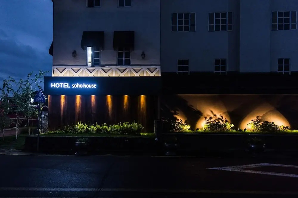 Soho House Hotel