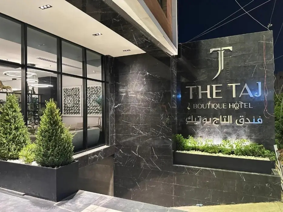 The Taj Boutique Hotel