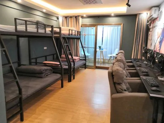 Xianyang Heishan Electrical Gaming Apartment in Xianyang