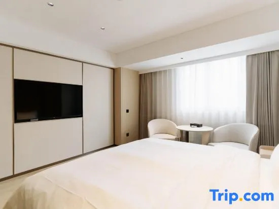 Nanjing RSUN Hotel - Chambres
