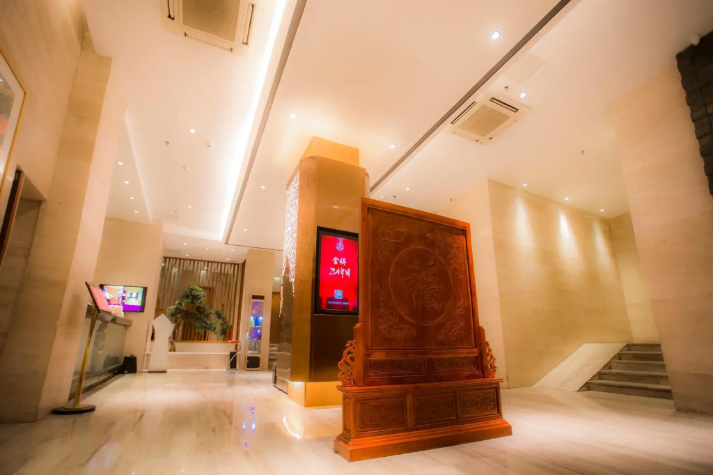 Yitel Hotel Sanxiaokou Metro Station Yangtze River Hotel Hefei - Général