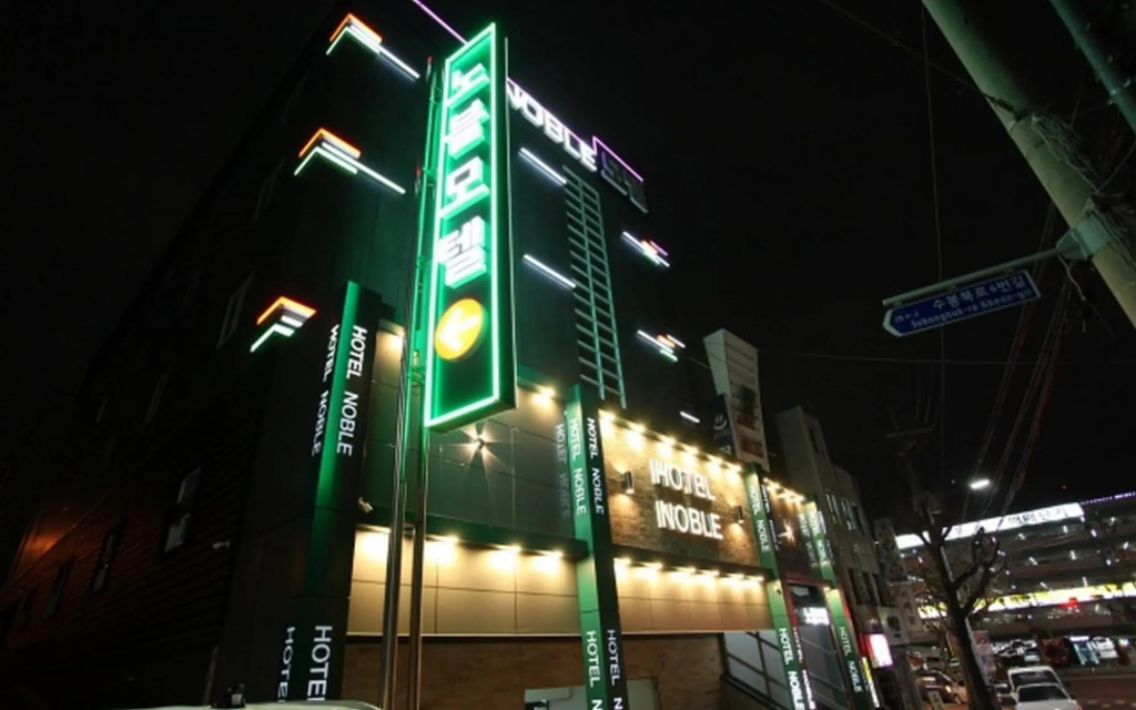 Hotel photo 6