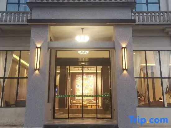 Qingke Theme Hotel