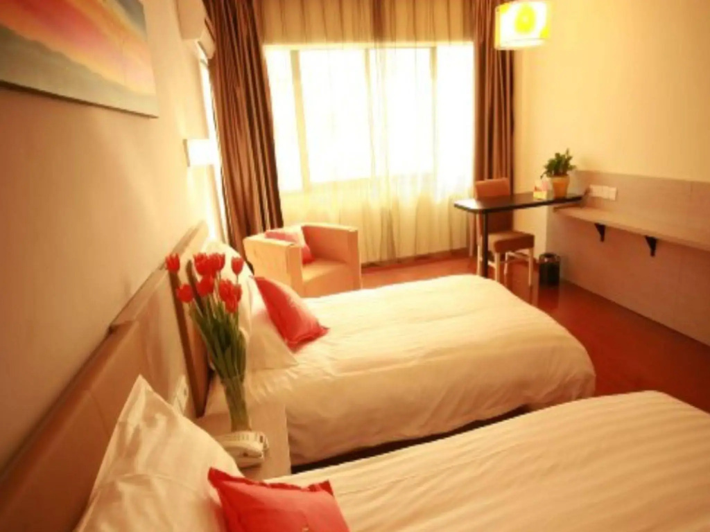 Changsha Mellow Orange Hotel - Général