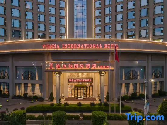 Vienna International Hotel
