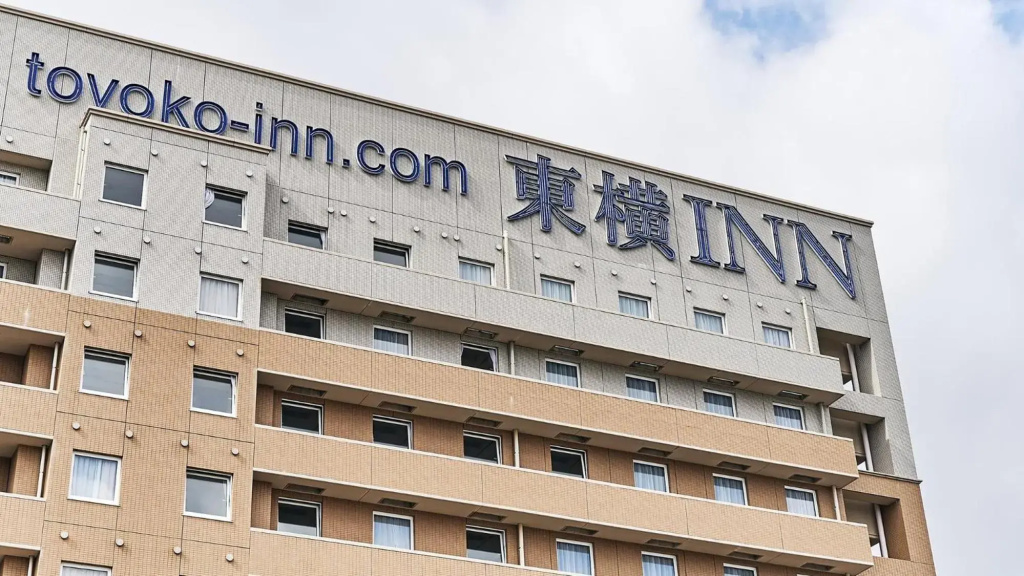 Toyoko Inn Osaka Itami Kuko - фото 30