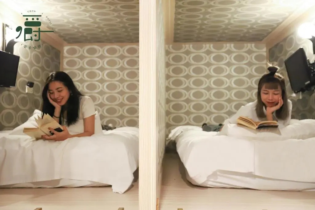 Anho Chew Hotel - Chambres